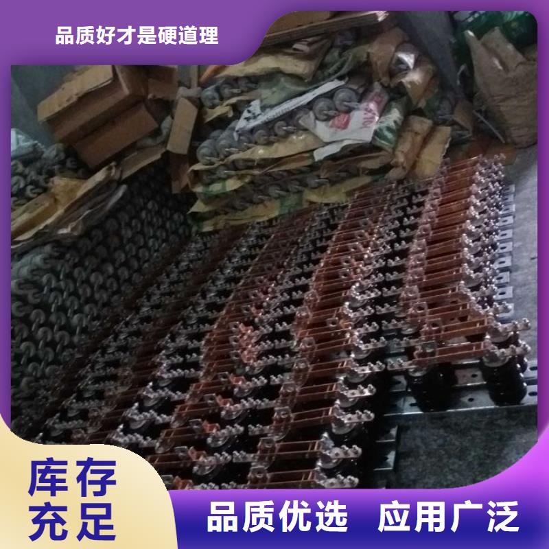 户外高压交流隔离开关：GW9-12G(W)/200库存充足售后服务完善