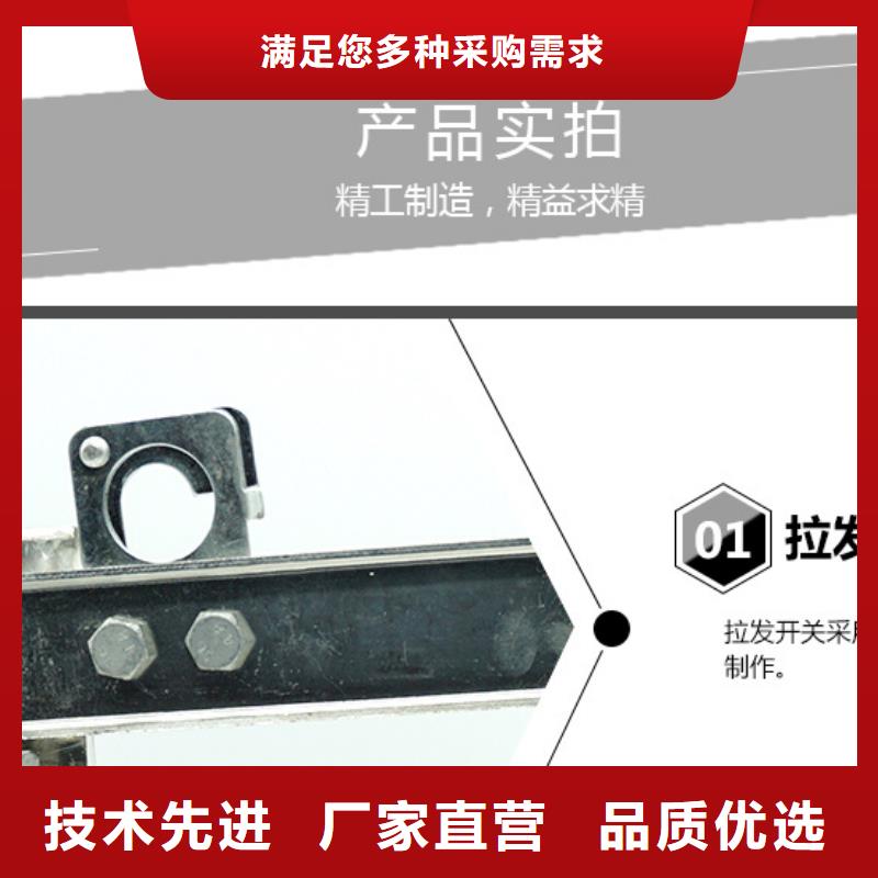单极隔离开关GW9-10KV/630A单柱立开,不接地,操作型式:手动.精心选材