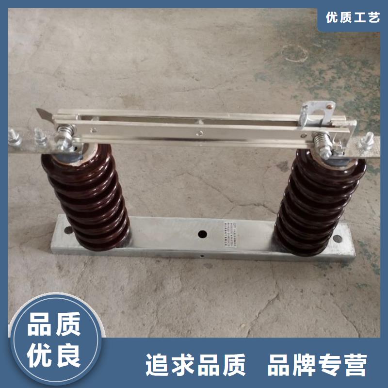 GW9-10G/1250A放心购