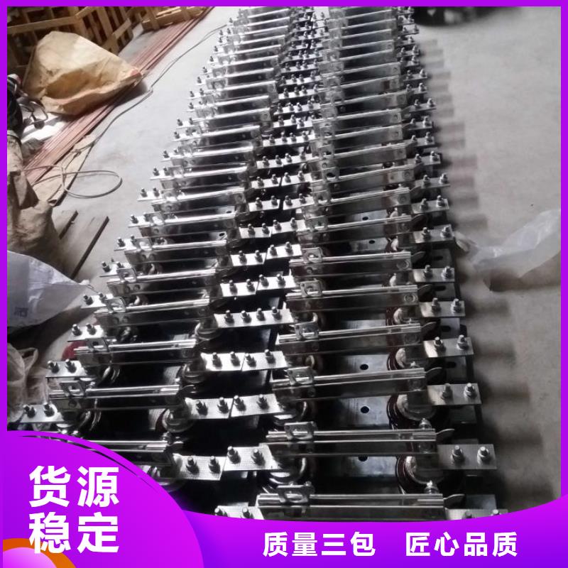 【】品牌：羿振35KV风电专用隔离开关HGW9-35/1250A精工细致打造