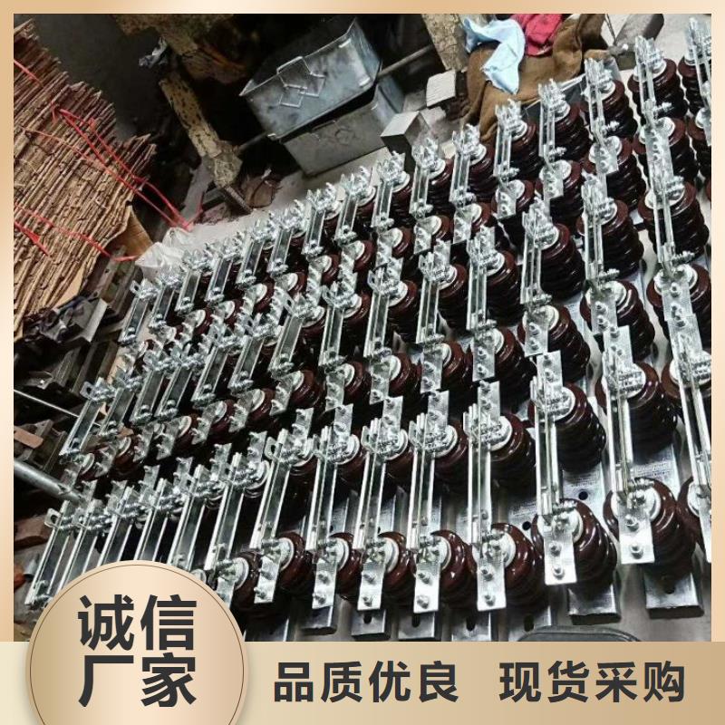 【羿振电气】隔离开关HGW9-10W/400A厂家直销售后完善