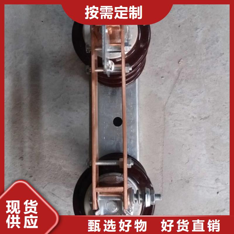 【高压隔离开关】GW9-12G/400本地生产厂家