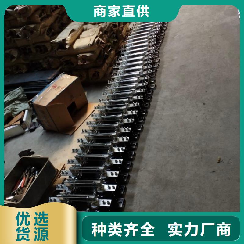 【高压隔离开关】GHW9-10/1000A本地供应商