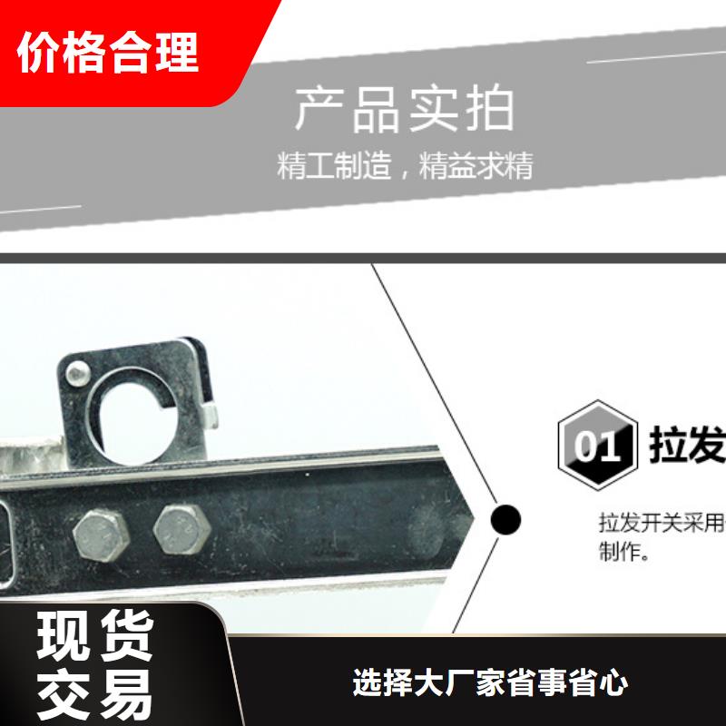 []HGW9-40.5KV/1000A支持定制贴心售后