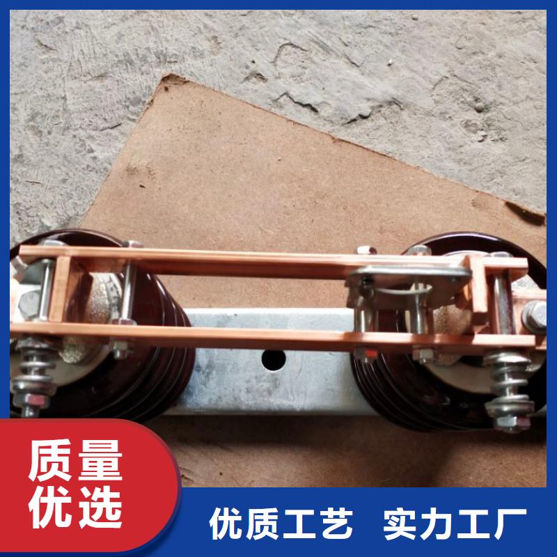 【高压隔离开关】HGW9-12W/400A批发价格