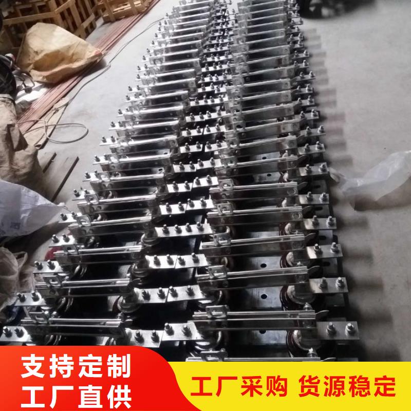 【隔离开关】HGW9-10G/630A源头实体厂商