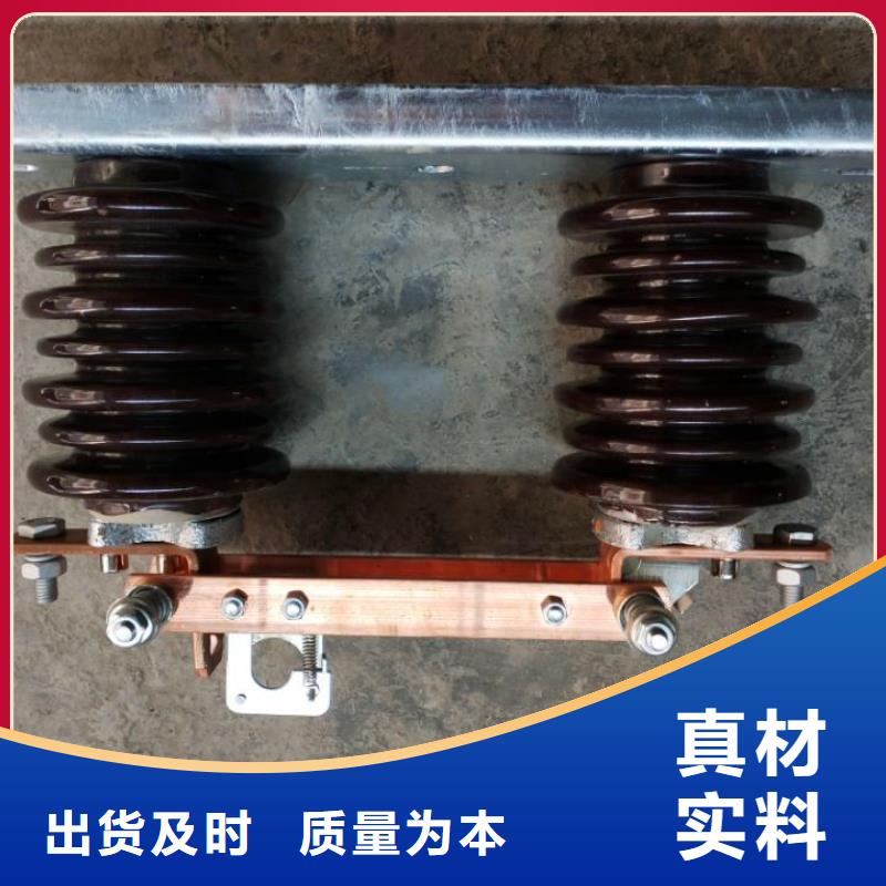 GW9-10W/400A详细参数