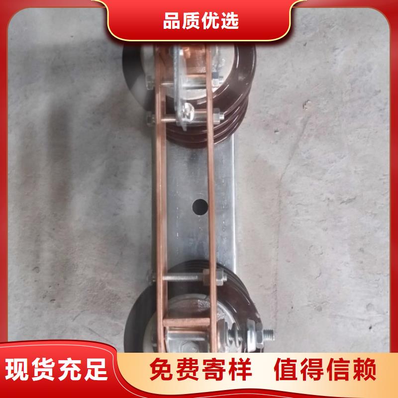 高压隔离开关GW9-15G/630A专业的生产厂家