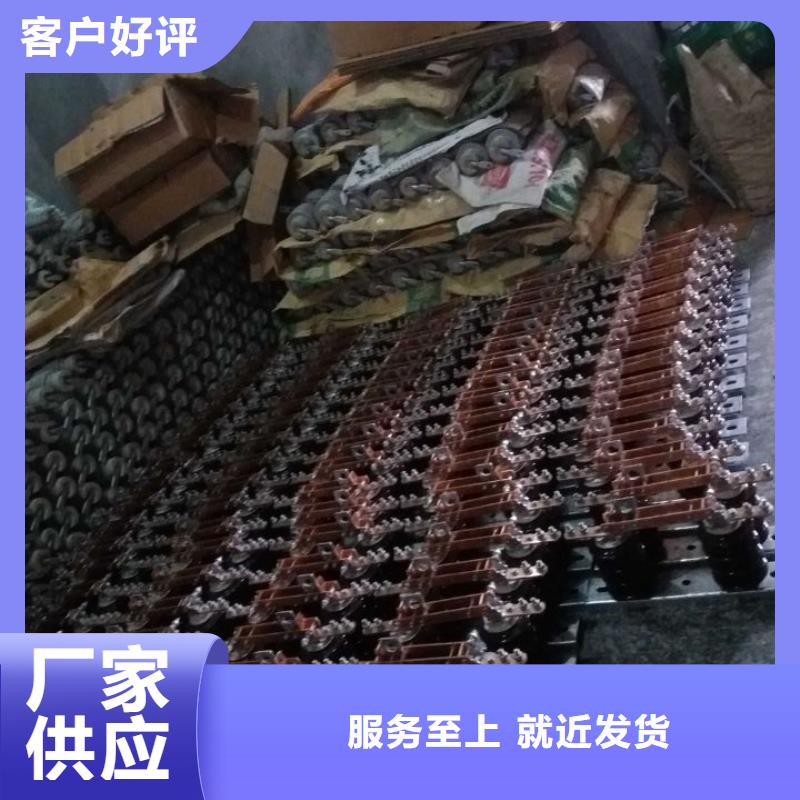 品牌：【羿振电气】35KV风电专用隔离开关GW9-40.5/630高压隔离开关生产厂家一站式厂家