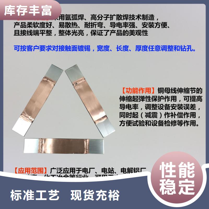 【】TMY-8*80同城货源