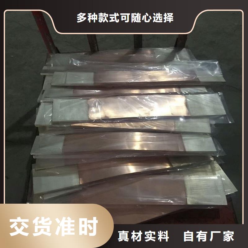 【】LMY-40×5工厂直销