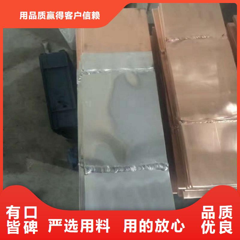 【】镀锡铜编织带软连接80*8当地品牌