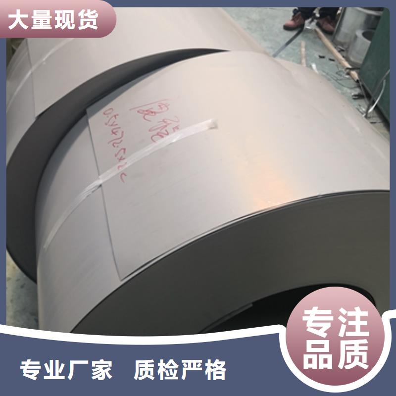 B23R080同城生产商