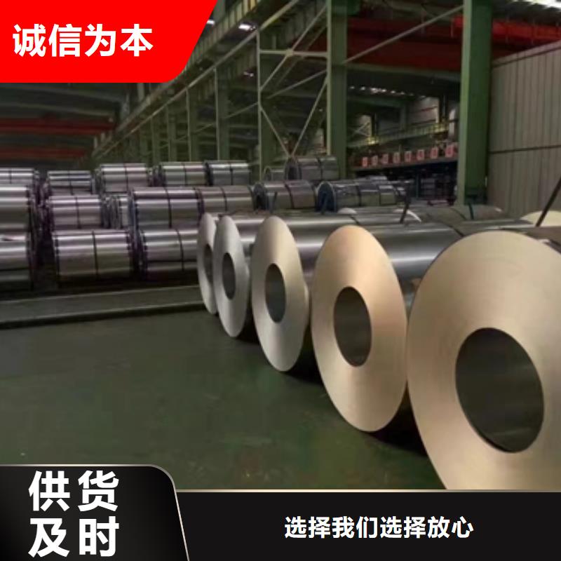 武汉DW470-50价格通过检测