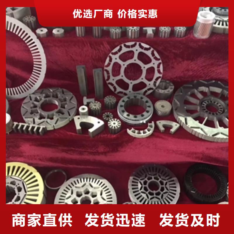 b20at1500武钢硅钢期货价格同城生产商