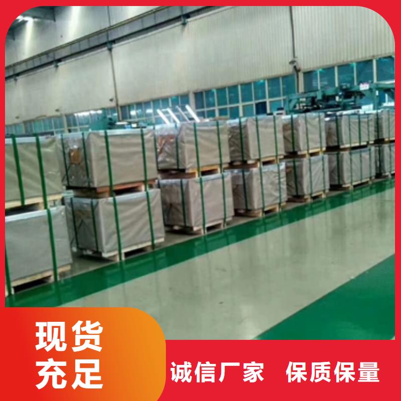 上海35WH300销售当地供应商