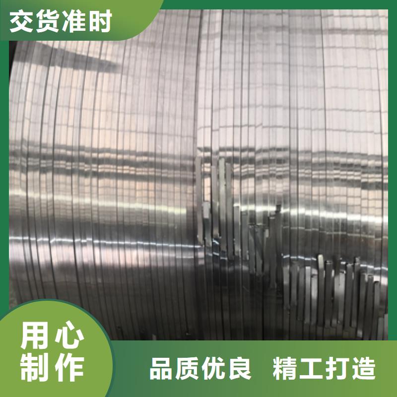 电镀锌用途SECE使用方法