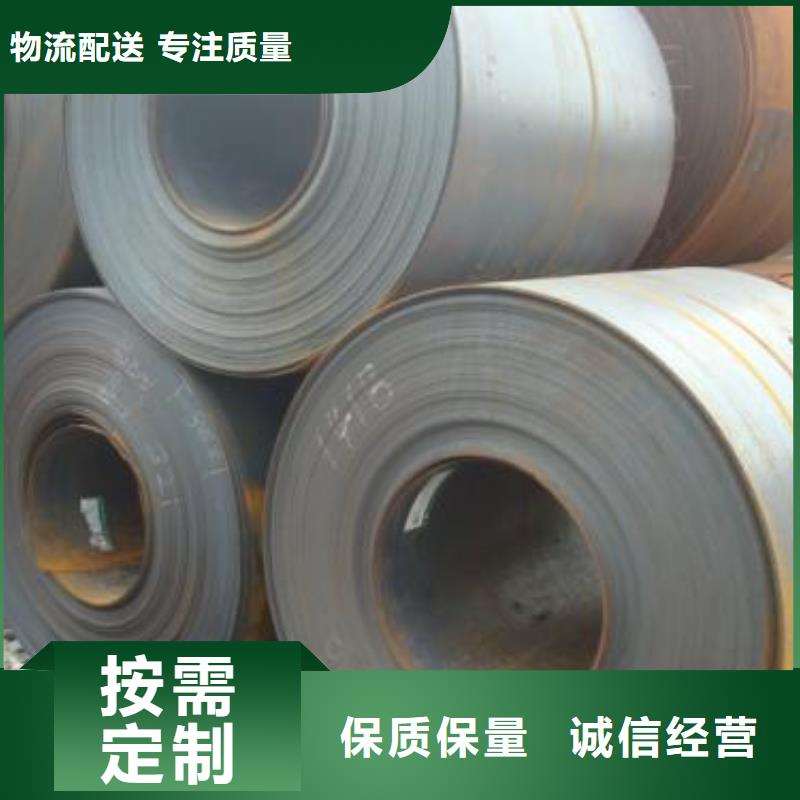 电镀锌价格SECE厂家直销厂家货源