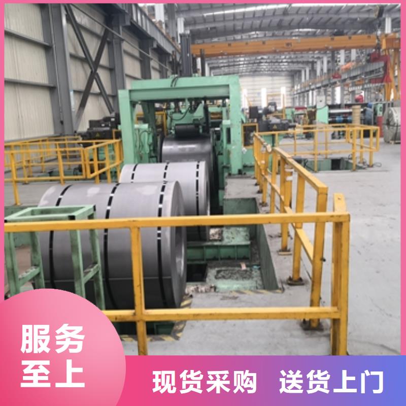 SECCN5耐指纹电镀锌同城生产厂家