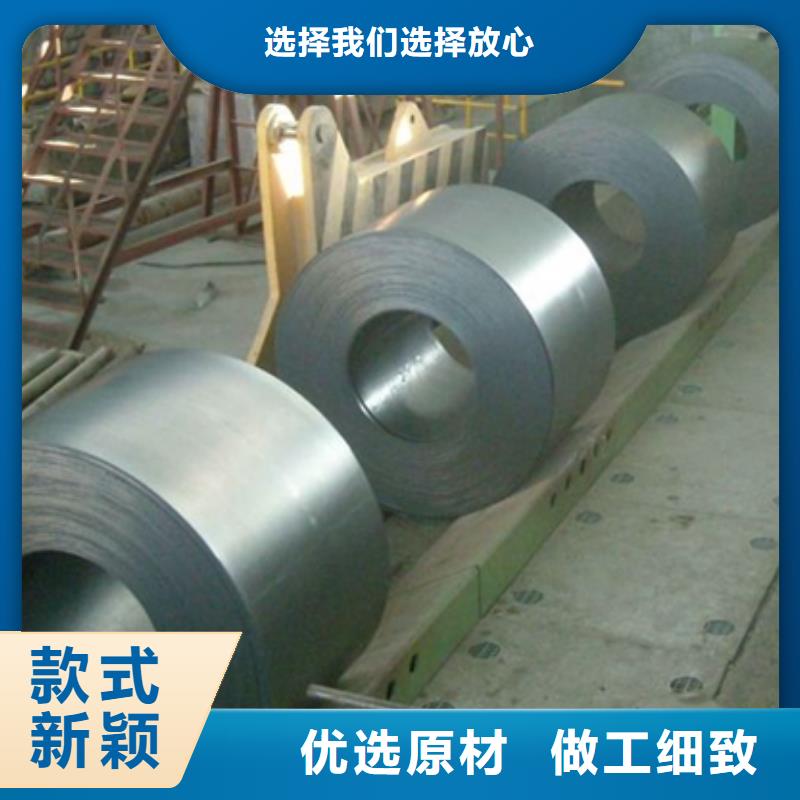 H220PD+Z宝钢镀锌真材实料