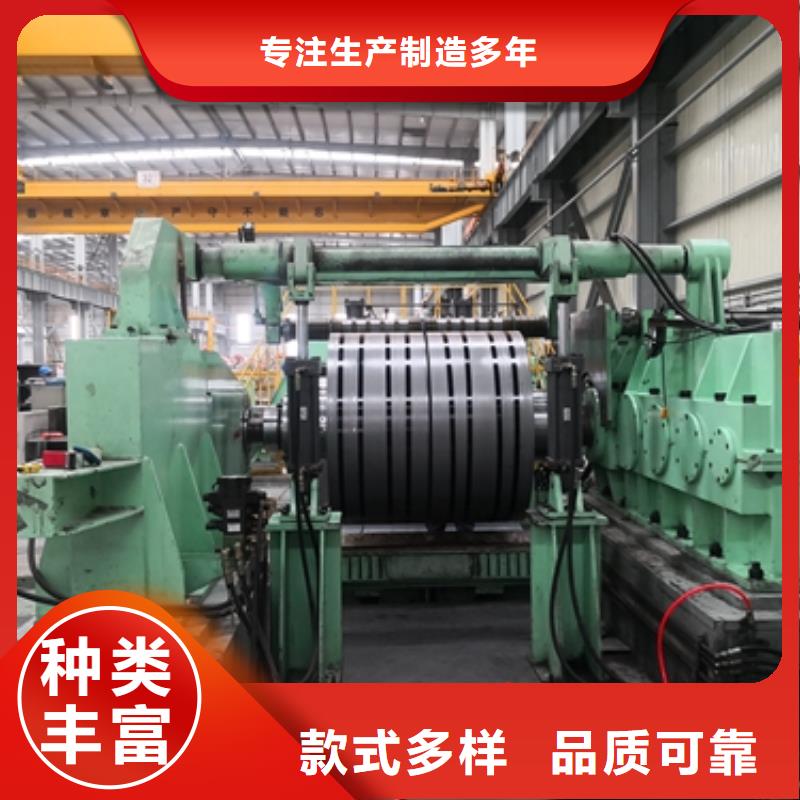 B480QZR宝钢轴承钢厂家工艺先进