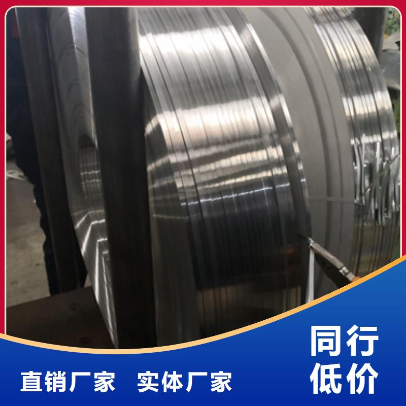 HP295酸洗板规格齐全满足客户需求
