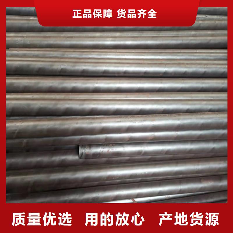 发货速度快的SA213T91无缝钢管经销商客户好评