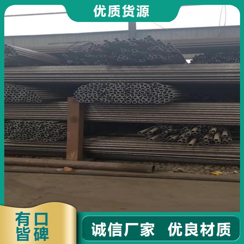 卖SA213T11无缝钢管的当地厂家同城生产厂家