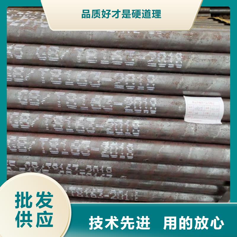 有现货的15CrMoG无缝钢管供货商当地经销商