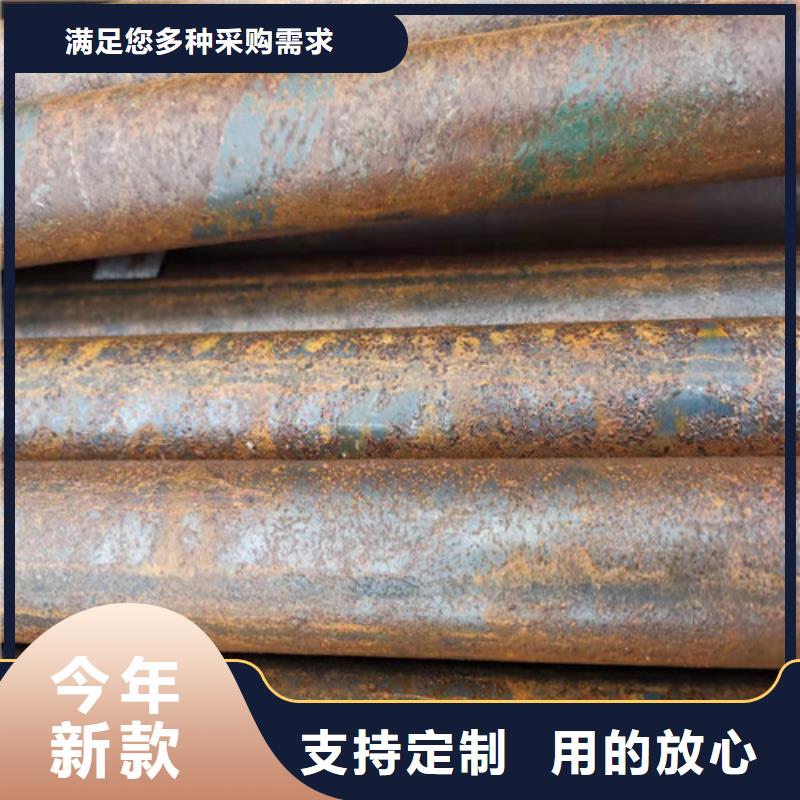 专业销售10CrMo910无缝钢管厂家当地制造商