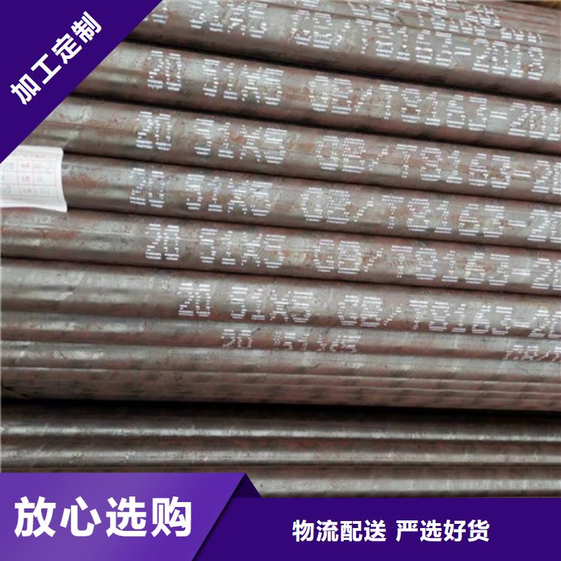 SA213T11无缝钢管生产技术精湛货真价实