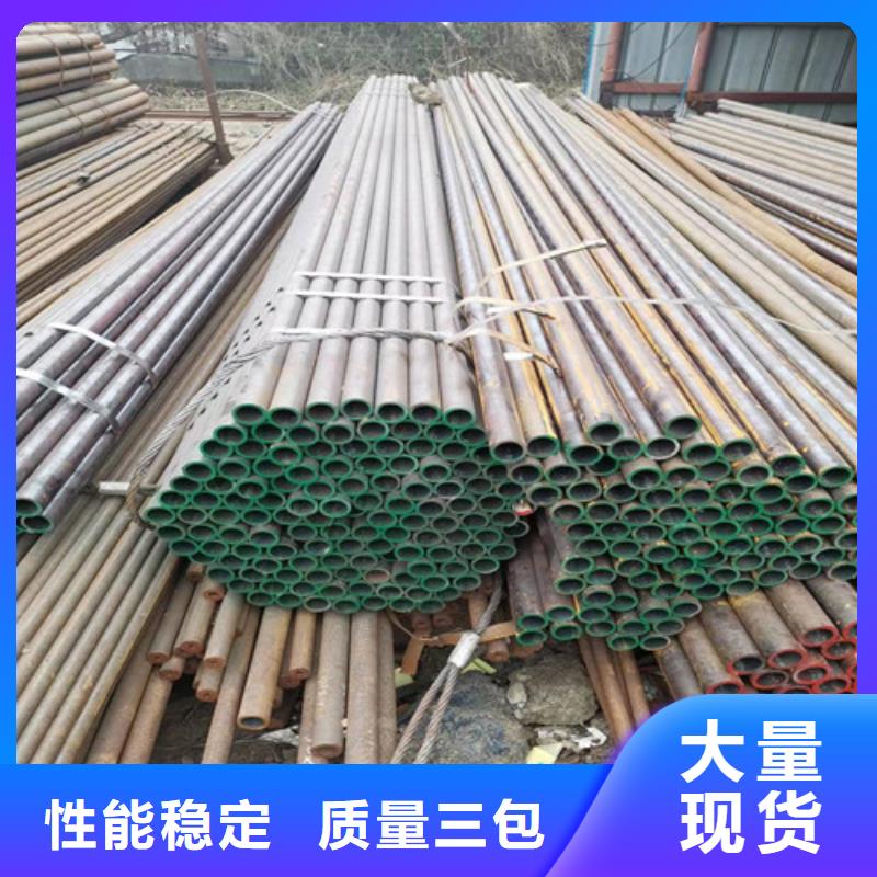 15CrMoG无缝钢管设计施工真诚合作