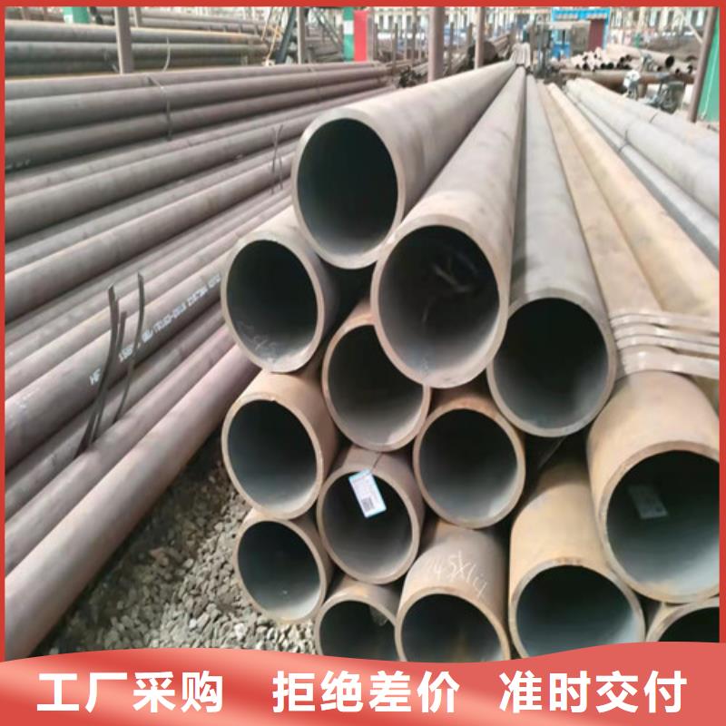 发货速度快的10CrMo910无缝钢管销售厂家真诚合作