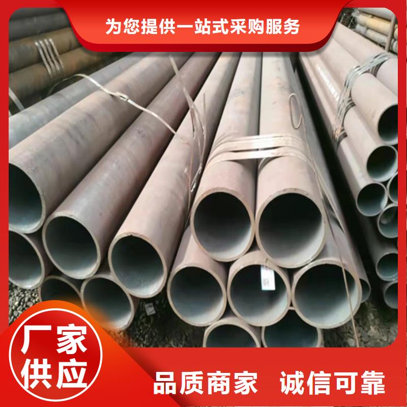 A335P91无缝钢管厂家加工当地公司