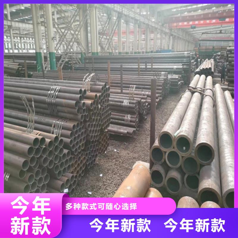 SA213T91无缝钢管可靠优惠同城经销商