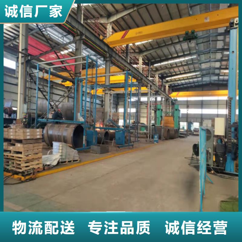 质优价廉的12Cr1MoVG无缝钢管批发商同城品牌