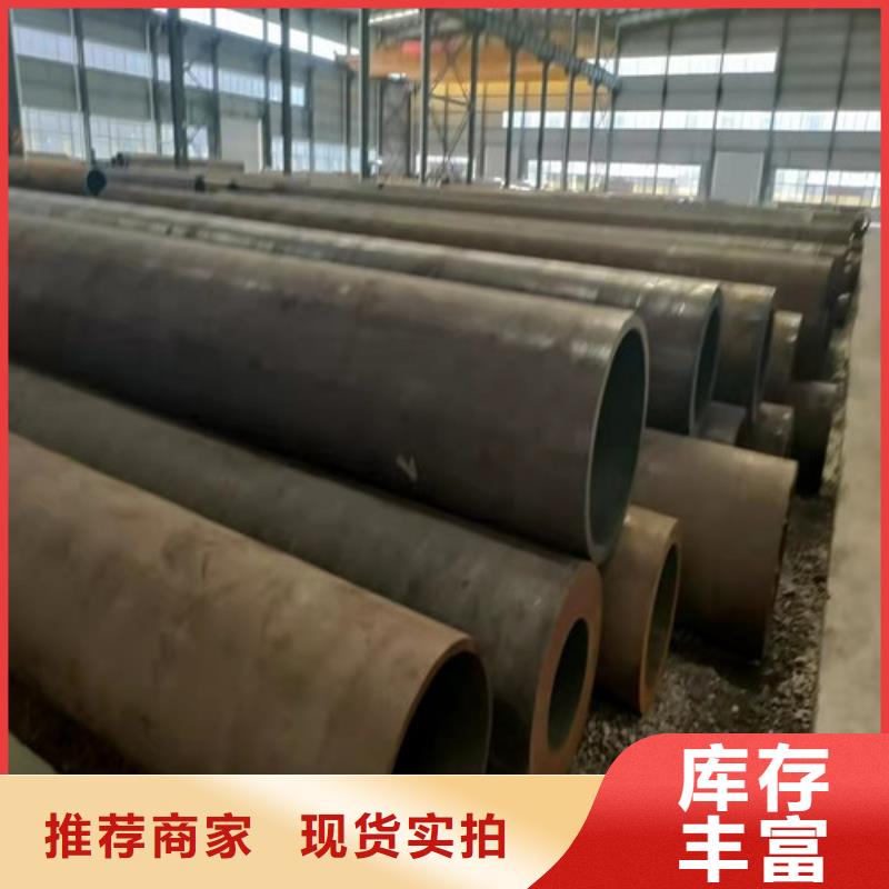 A335P22无缝钢管质量可靠的厂家源头厂家供应