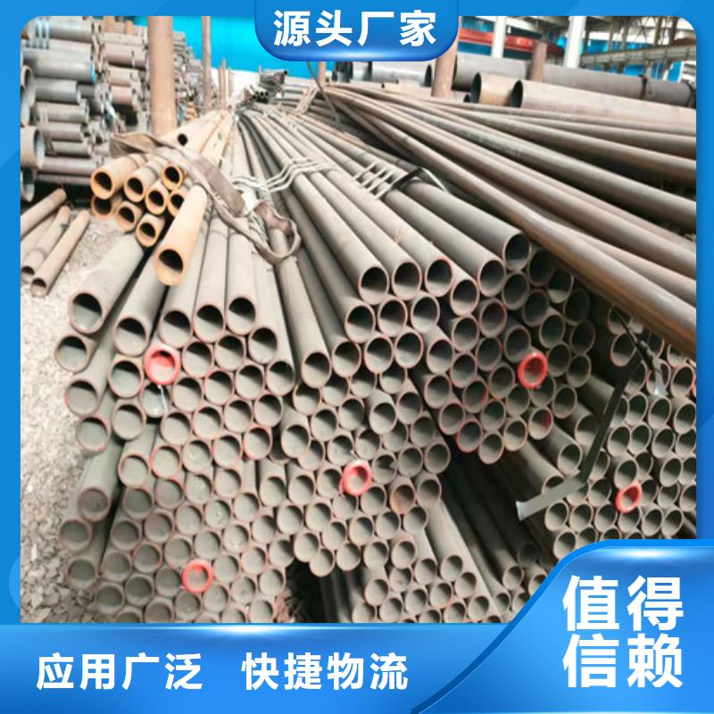 SA213T91无缝钢管行业动态质保一年