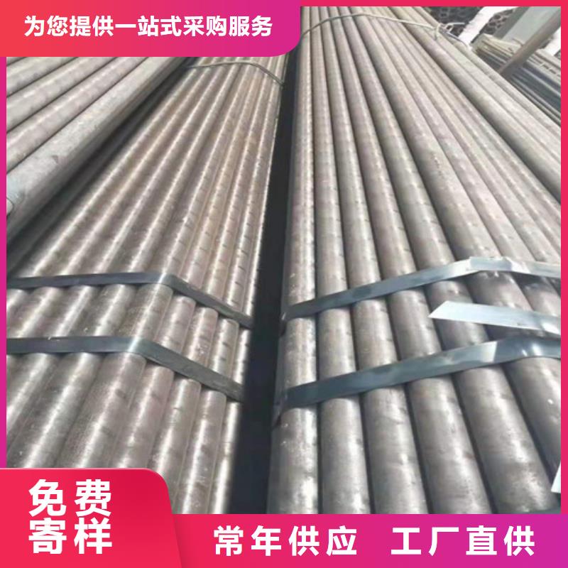 SA213T11无缝钢管厂家直销多少钱多种规格可选