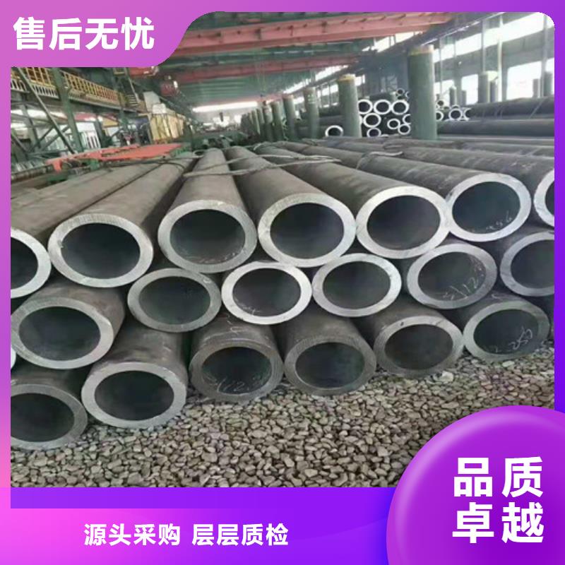 销售SA213T12无缝钢管_诚信企业自有生产工厂
