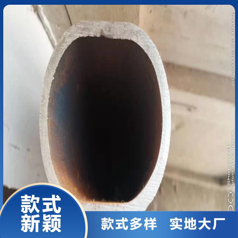 A335P22无缝钢管、A335P22无缝钢管参数大量现货供应