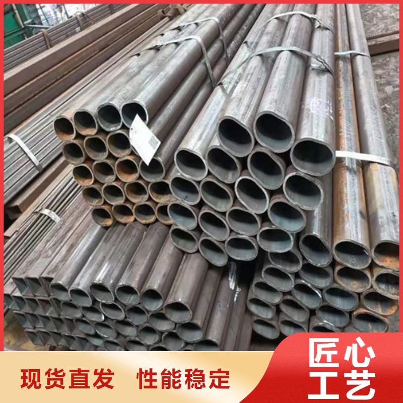 35CrMo无缝钢管特殊规格可定做同城公司