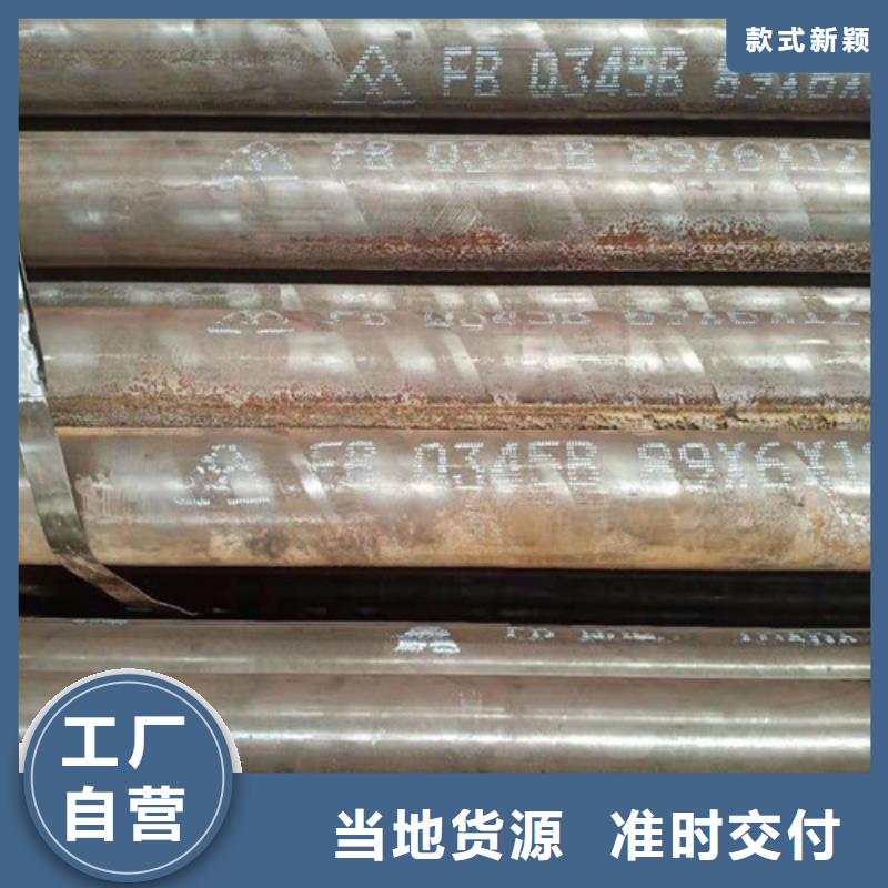SA213T22无缝钢管哪家好本地品牌