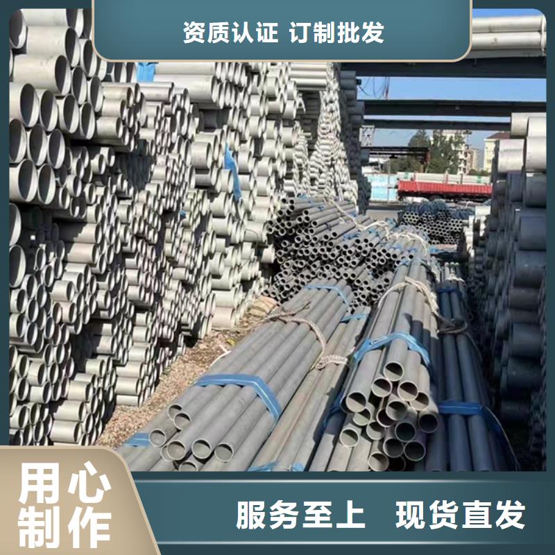 S31603不锈钢管现货充裕用途广泛