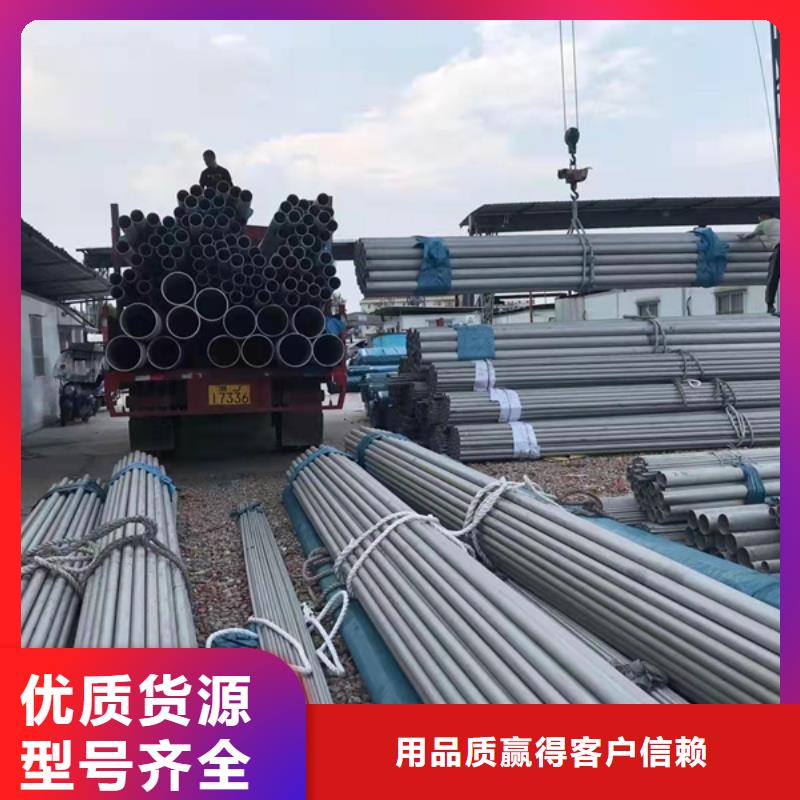 S31603不锈钢管经销商当地供应商