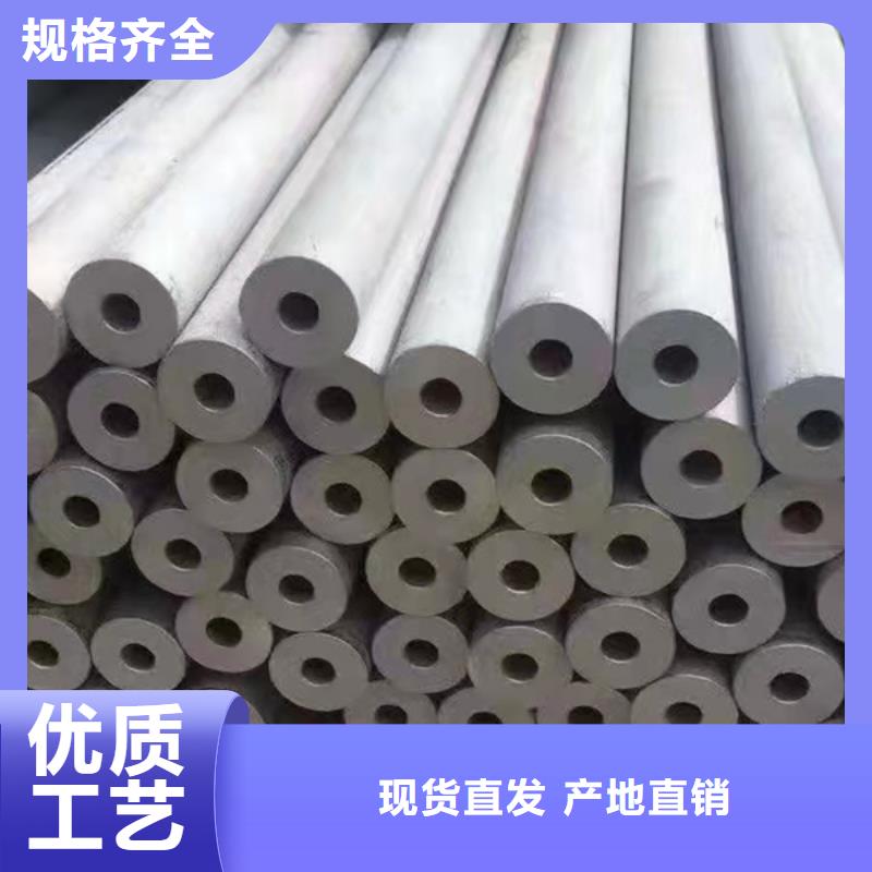 可定制的304不锈钢管实体厂家细节严格凸显品质