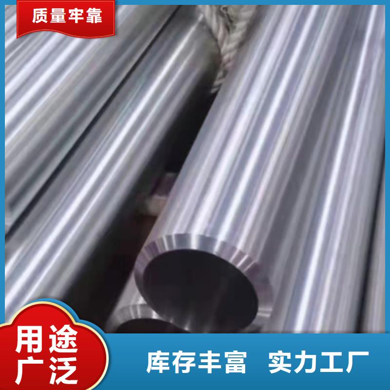 批发304不锈钢管_厂家本地厂家