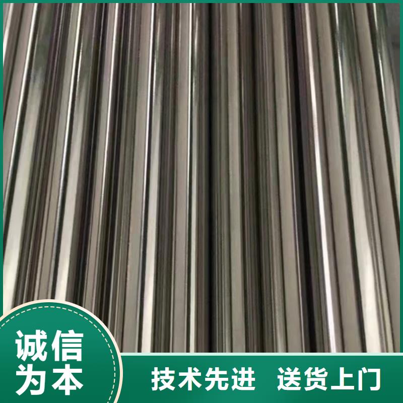 买316L不锈钢管必看-售后保证款式新颖