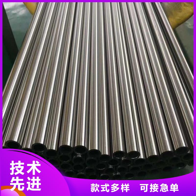 316不锈钢管价格_316不锈钢管支持拿样