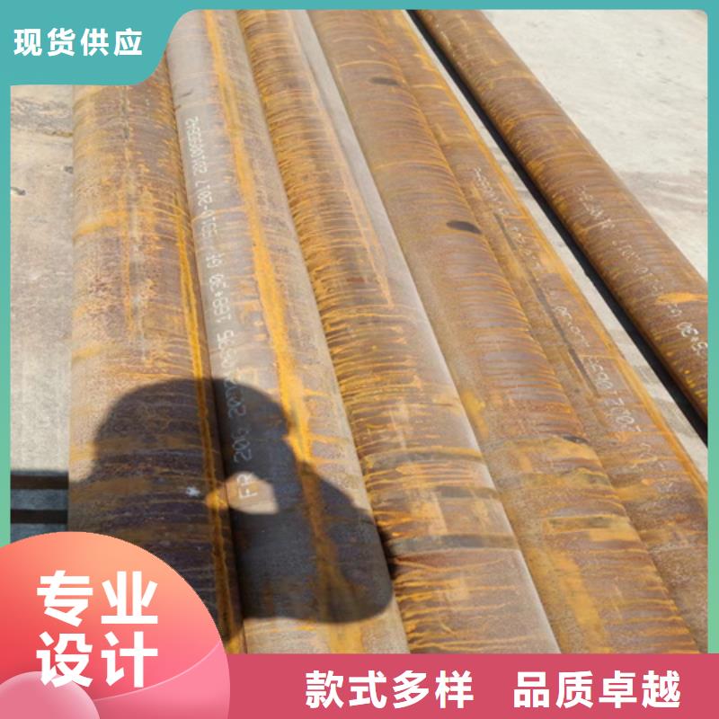 口碑好的A335P91锅炉管厂家同城供应商